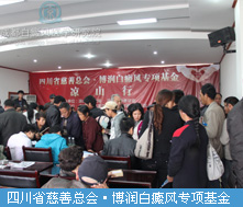 �Ĵ�ʡ�����ܻ�• �������ר�����