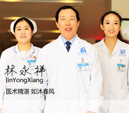 ҽ����տ�����崺��