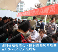 �������ר�����ȫʡ����վ�㰲վ��ֳ�