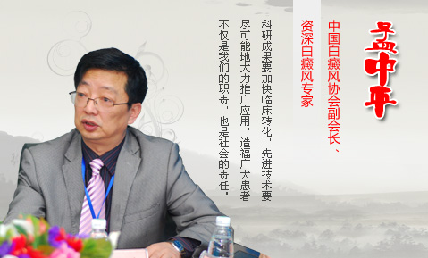 ����ƽ �Ƽ��ɹ�Ҫ�ӿ��ٴ�ת�����Ƚ�....����