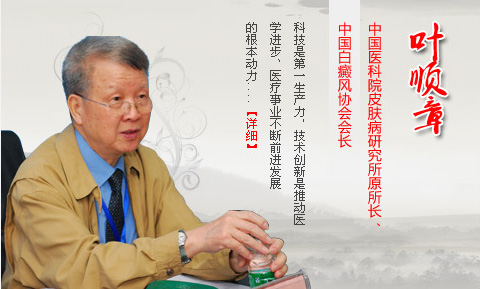 Ҷ˳�� �Ƽ��ǵ�һ���������Ƽ�����....����